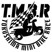 徳島ミニバイクレース (@tmbr2022) 's Twitter Profile