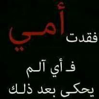 mohamed20732146's profile picture. 