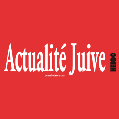 Actualité juive hebdo