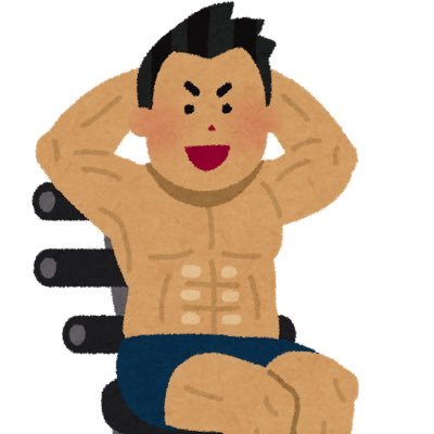 bay_muscle's profile picture. 筋トレとラジオとお笑いが大好きなトレーニー💪 芸人さんのラジオが1番面白いんだから