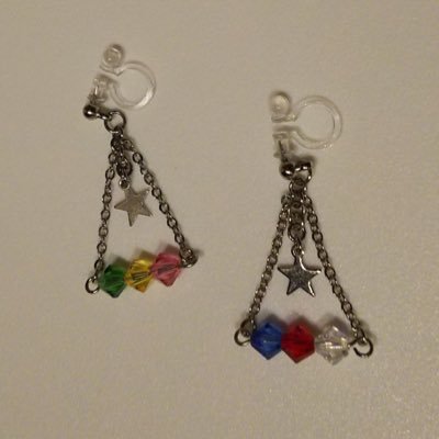 EriJive's profile picture. #SMAPファン #中居ヅラ #Crew #新しい地図NAKAMA