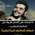 Aba zar (@abazar882178471) Twitter profile photo Aba zar (@abazar882178471) Twitter profile photo