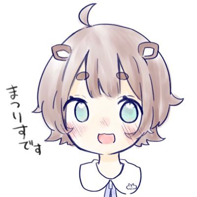 C6a3ohxIMLRv98r's profile picture. ホロにじ好きの20代に突入したオタクです。最推し夏色まつり🏮星川サラ🌟( ˘꒳˘)            最近はログレス、codmやってます