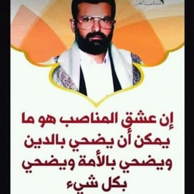 mjahd56550701's profile picture. الحق مع المستضعفين
