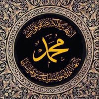 منبه الصلاة على النبيﷺ (@monabeh__) 's Twitter Profile Photo منبه الصلاة على النبيﷺ (@monabeh__) 's Twitter Profile Photo