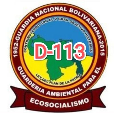 Sección de Guardería Ambiental del Destacamento 113 de la Guardia Nacional Bolivariana del Comando de Zona #11 Zulia - Venezuela