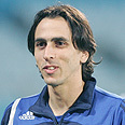 Yossi Benayoun