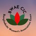 Bangladeshi Women Association Essex (BWAE) CIC (@WomenBwae) Twitter profile photo