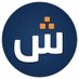 Shaghalni-شغلني (@shaghalni) Twitter profile photo Shaghalni-شغلني (@shaghalni) Twitter profile photo
