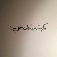 Eng Al Yemen (@yemen_eng) 's Twitter Profile