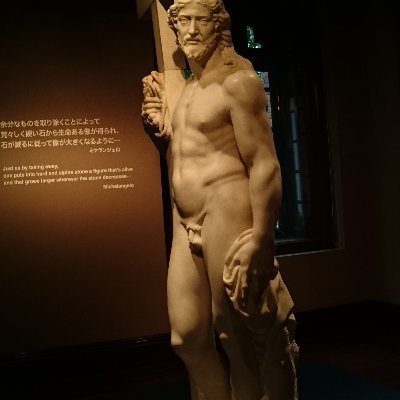 daibigukabu's profile picture. なんだか分からない、アカウントです。ポイ活と旅行のつもり。