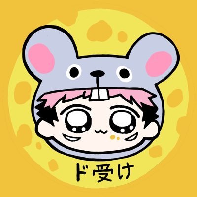 マハラジャさんのプロフィール画像