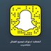 خطابه كل القبايل ورجال اعمال . واتس اب 0506165574 (@raa123456h) Twitter profile photo خطابه كل القبايل ورجال اعمال . واتس اب 0506165574 (@raa123456h) Twitter profile photo