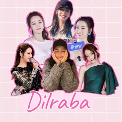 📍#Dilraba Only 🥇🕊♥️🍃 🥰