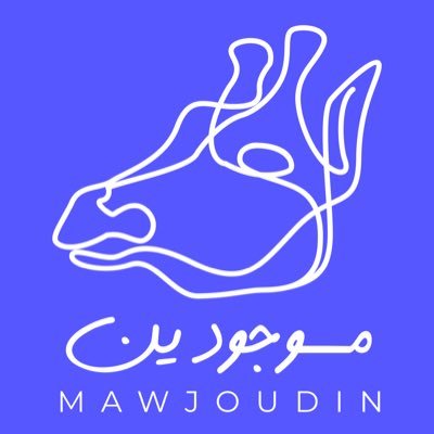 Mawjoudin Profile Picture