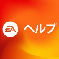 EA Help Japan(@EAHelpJP) 's Twitter Profileg