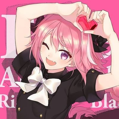 ~💖Astolfo💖~さんのプロフィール画像