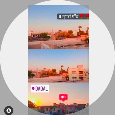 मेरा शहर मेरी धड़कन
पल पल की हर खबर
सबसे पहले @apna_Dadal
मुस्कुराता दादाल