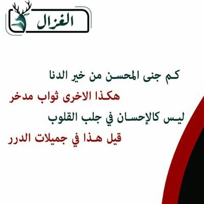 مندوب مبؤعات