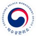 덕수궁 (@deoksugungloveu) Twitter profile photo 덕수궁 (@deoksugungloveu) Twitter profile photo