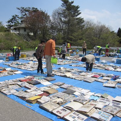 三陸アーカイブ減災センター