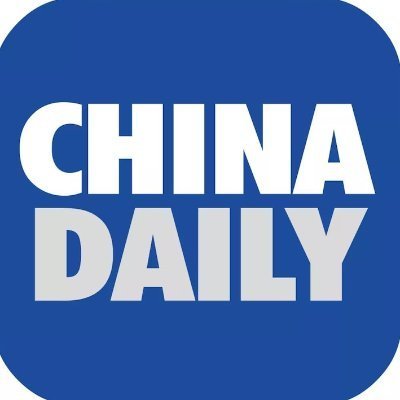 China Daily political news