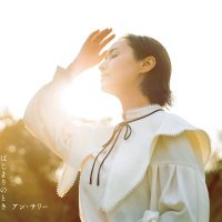 アン・サリー/アンサリー/Ann Sally Official (@annsally_staff) 's Twitter Profile