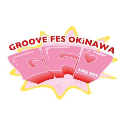 【Girls Fes OKiNAWA】 ⇒【GROOVE FES OKiNAWA】アイドル・アーティスト・パフォーマーが一堂に会するライブイベントです。GFO-Shop https://t.co/gLZIoTh2Z7

SINCE2016 #GFO
#さらば全てのGFO