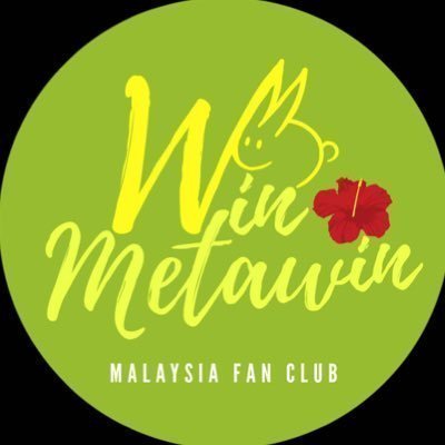 Official Win Metawin Malaysia Fan Club 🇲🇾 All love and support for @winmetawin #winmetawin #snowballpower 💚🐰