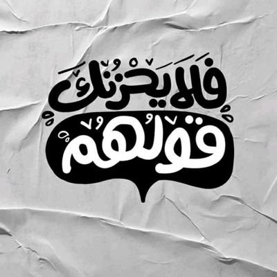 سائر في طريق تحقيق أحلامي إن شاء الله تعالى وستتحقق بإذن الله