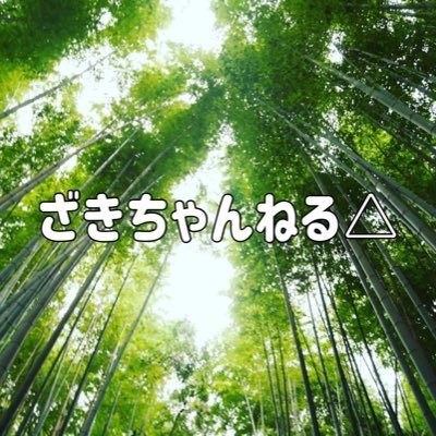 関東のキャンプ場をメインで訪れている女子キャンパーです! お酒(サントリービール💕)とおつまみをこよなく愛し焚火でチビチビが大好きです!YouTubeもやってるので是非チャンネル登録と高評価👍よろしくお願いします!#アウトドア #outdoors #キャンプ #キャンプ女子 #徒歩キャンプ #カレーニスト