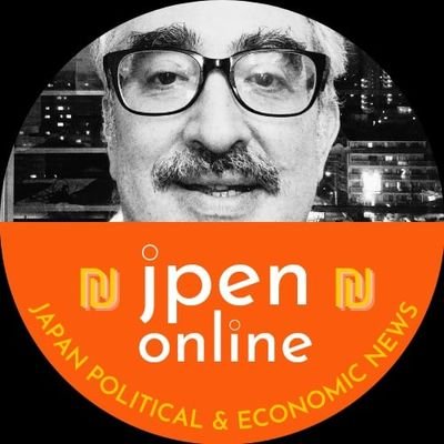 Japan Political&Economic News (Dennis Tesolat)
