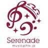 musicgifts_jp's profile picture. ♪発表会記念品、音楽の贈り物に、音符や楽器モチーフのグッズ 音楽雑貨 のネットショップ(since2001) /実店舗あり
★皆様の音楽生活を応援します！
★フォローお気軽に /フォローバックは少々お時間をいただきます