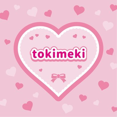うちわ文字shop : tokimeki 🧸さんのプロフィール画像