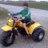 WadeErickson_88's profile image