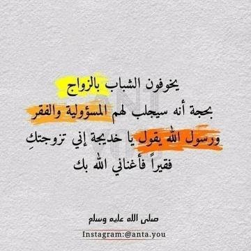 mshrif66's profile picture. يارب في كل خطوة سلامه