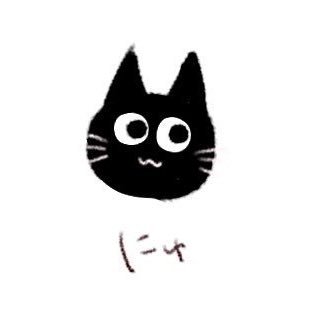 黒猫たゃさんのプロフィール画像