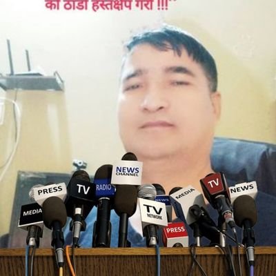 To change nation or citizen by social awarness