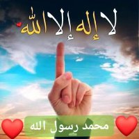 أم محمد (@hl50m5krotvbslk) 's Twitter Profile