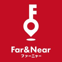 ファーニャー(Far&Near) (@far_near_) 's Twitter Profile Photo ファーニャー(Far&Near) (@far_near_) 's Twitter Profile Photo
