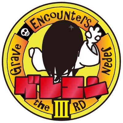 uzen (zu_ne_) / Twitter