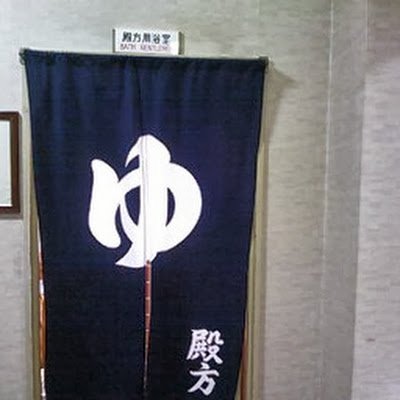 DZowZQ1AAXEvblS's profile picture. 司厨長四年目。内航船タンカー。香川県丸亀市在住。二児の父。休暇中はたまにレンタルバイクでツーリング。食べること、旅行（国内）、プロレス好き。
