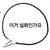 잠시 닫아요 ㅠㅠ 죄송합니다 ㅠㅠさんのプロフィール画像