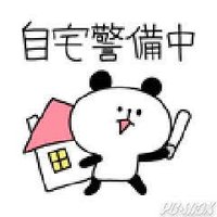 モコモコ (@mitu3330) 's Twitter Profile