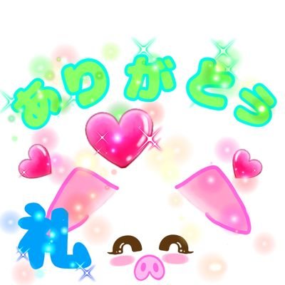 🍀AYA🍀さんのプロフィール画像