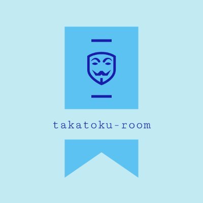 takatoku_learn's profile picture. フロントエンドを中心に触っているエンジニア  #Nextjs #React