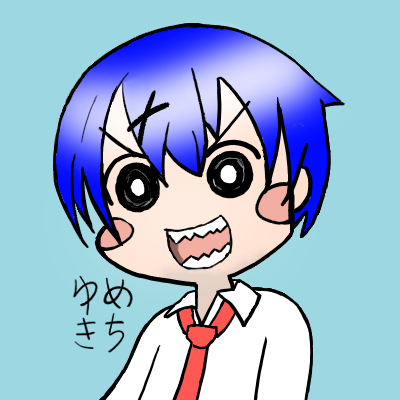 yumekiti1204's profile picture. 社会人１年目のネットワークエンジニア