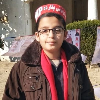 ShamailAnjum18's profile picture. 🚩Nationalist🚩