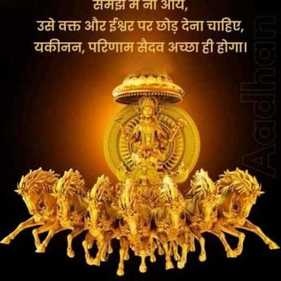 abhaymuz's profile picture. A citizen of India
