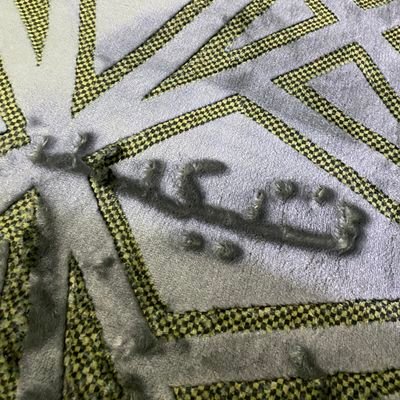 don1jr2's profile picture. ولاشي